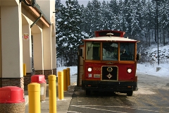 The Trolley